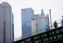 Saham Asia perpanjang kenaikan, minyak stabil di tingkat pra-invasi