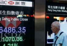 Saham China ditutup lebih tinggi, indeks Shanghai terkerek 0,42 persen