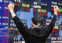 Saham Asia merayap naik, didukung harapan Fed kurangi kenaikan bunga