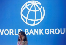IFC bahas paket Ukraina senilai 2 miliar AS dolar pada Desember 2022