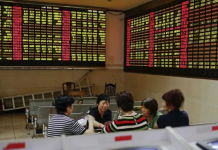 Saham China dibuka lebih tinggi, indeks Shanghai menguat 0,35 persen