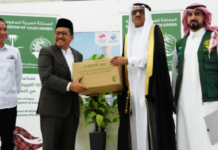 Indonesia Terima Hibah 100 Ton Kurma dari Raja Salman